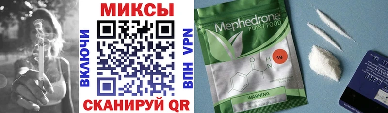 продажа наркотиков Нытва omg зеркало БУТИРАТ 1.4BDO