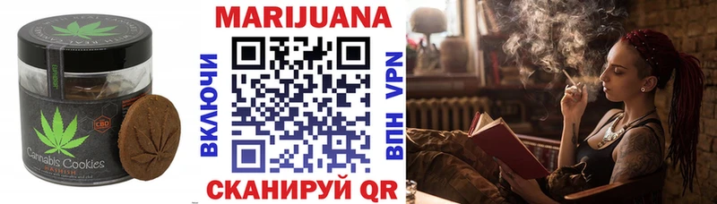 даркнет наркотические препараты  Нытва  Еда ТГК марихуана 