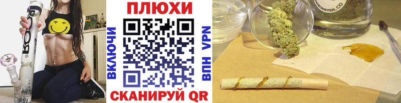 Гашиш индика сатива  Нытва 