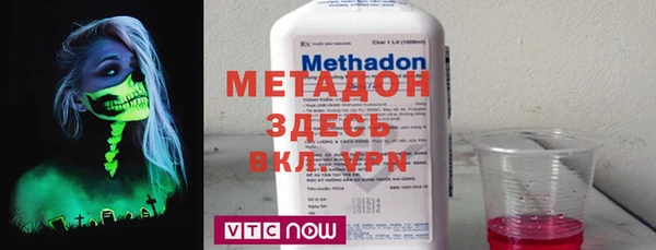 мдма Россошь