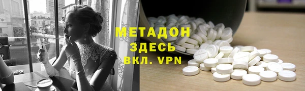 марихуана Алексеевка