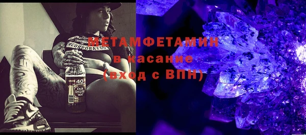 марихуана Алексеевка