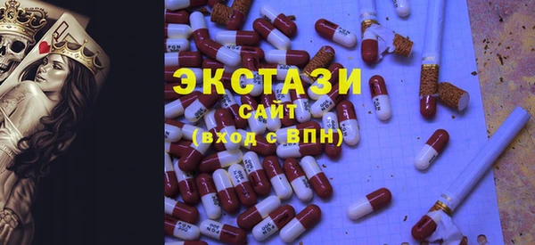мдма Россошь