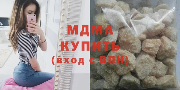 марихуана Алексеевка