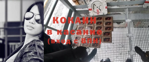 а пвп мука Алексин