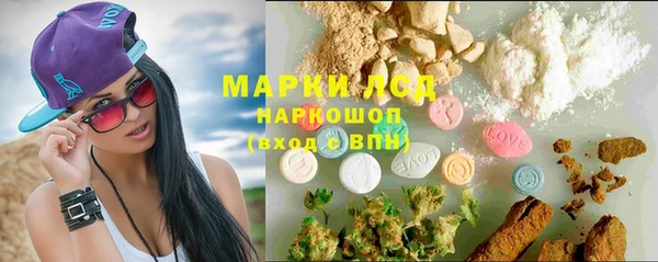 марихуана Алексеевка
