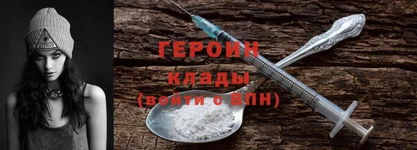 а пвп мука Алексин