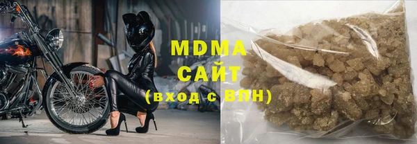 а пвп мука Алексин