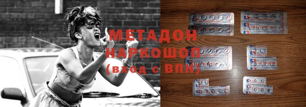 а пвп мука Алексин