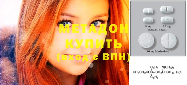 а пвп мука Алексин